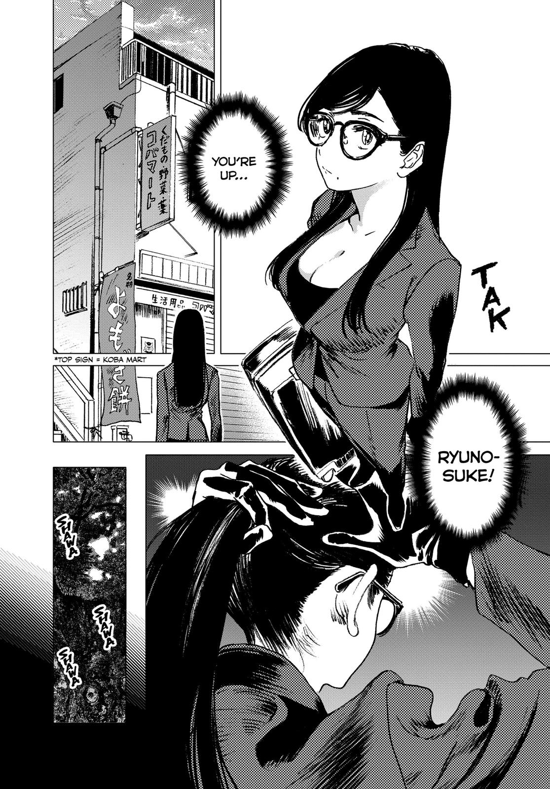 Summertime Rendering Chapter 27 - Page 6