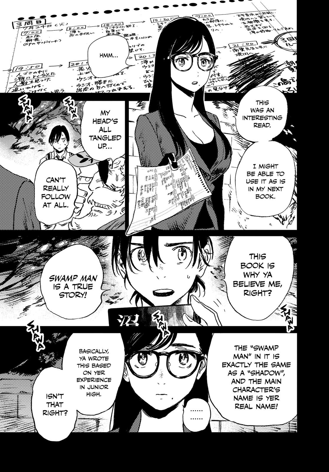 Summertime Rendering Chapter 27 - Page 7