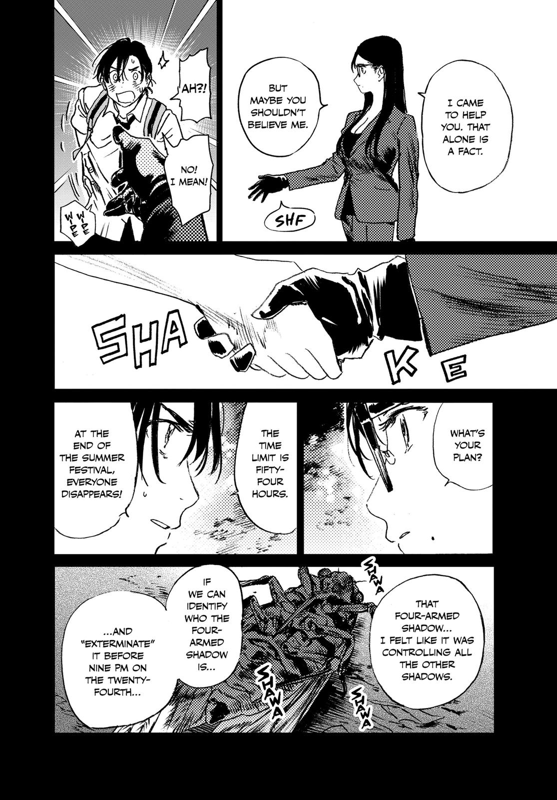Summertime Rendering Chapter 27 - Page 12