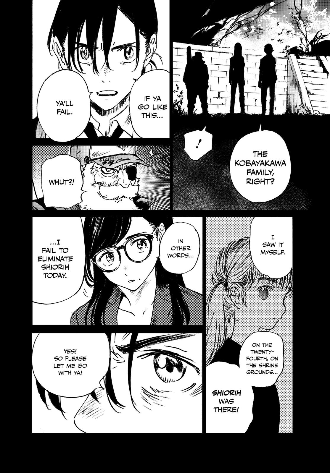 Summertime Rendering Chapter 27 - Page 14