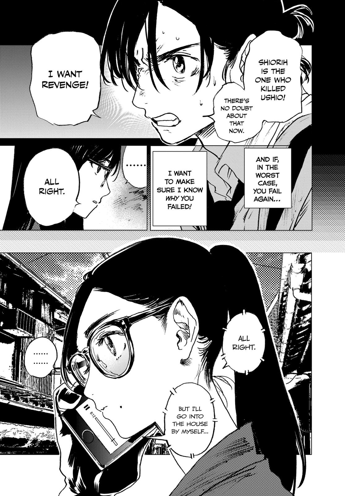 Summertime Rendering Chapter 27 - Page 15