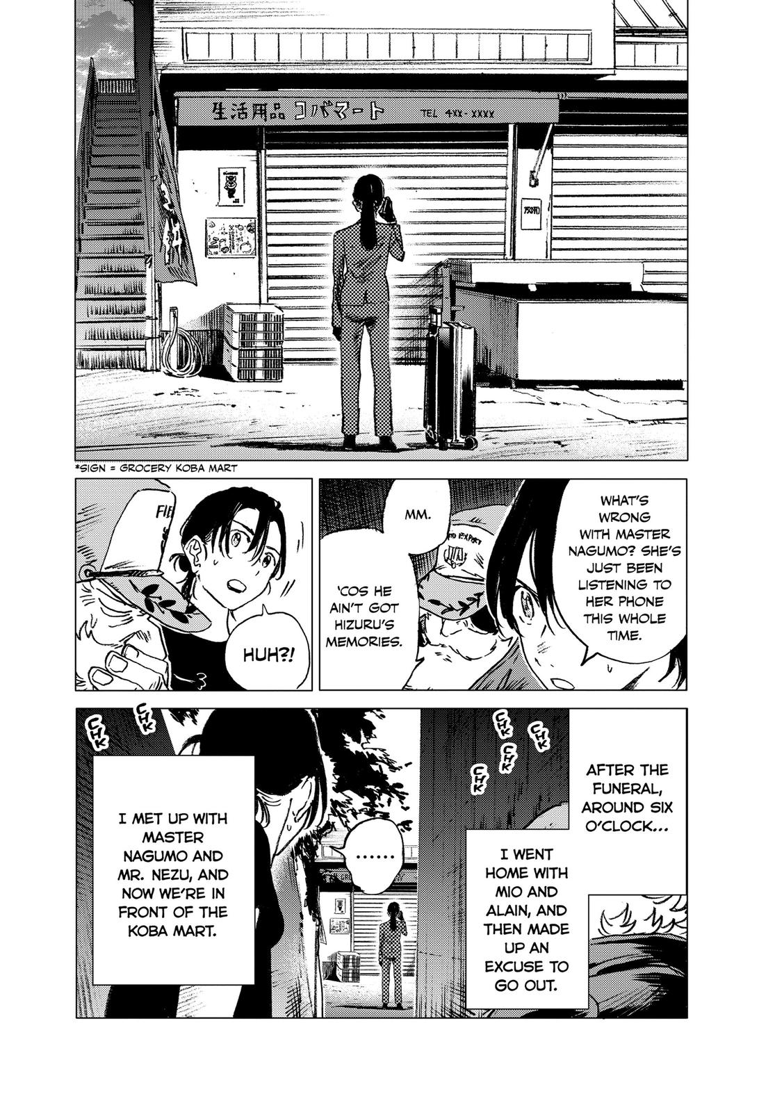 Summertime Rendering Chapter 27 - Page 16