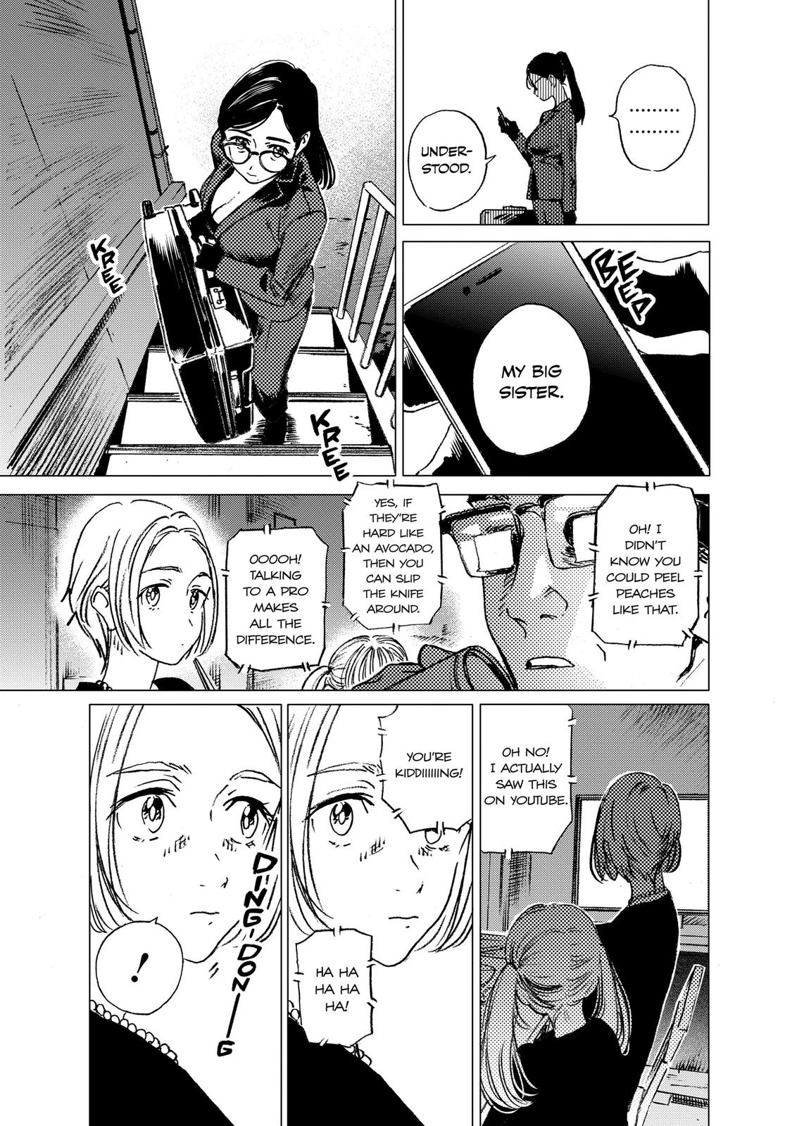 Summertime Rendering Chapter 27 - Page 17