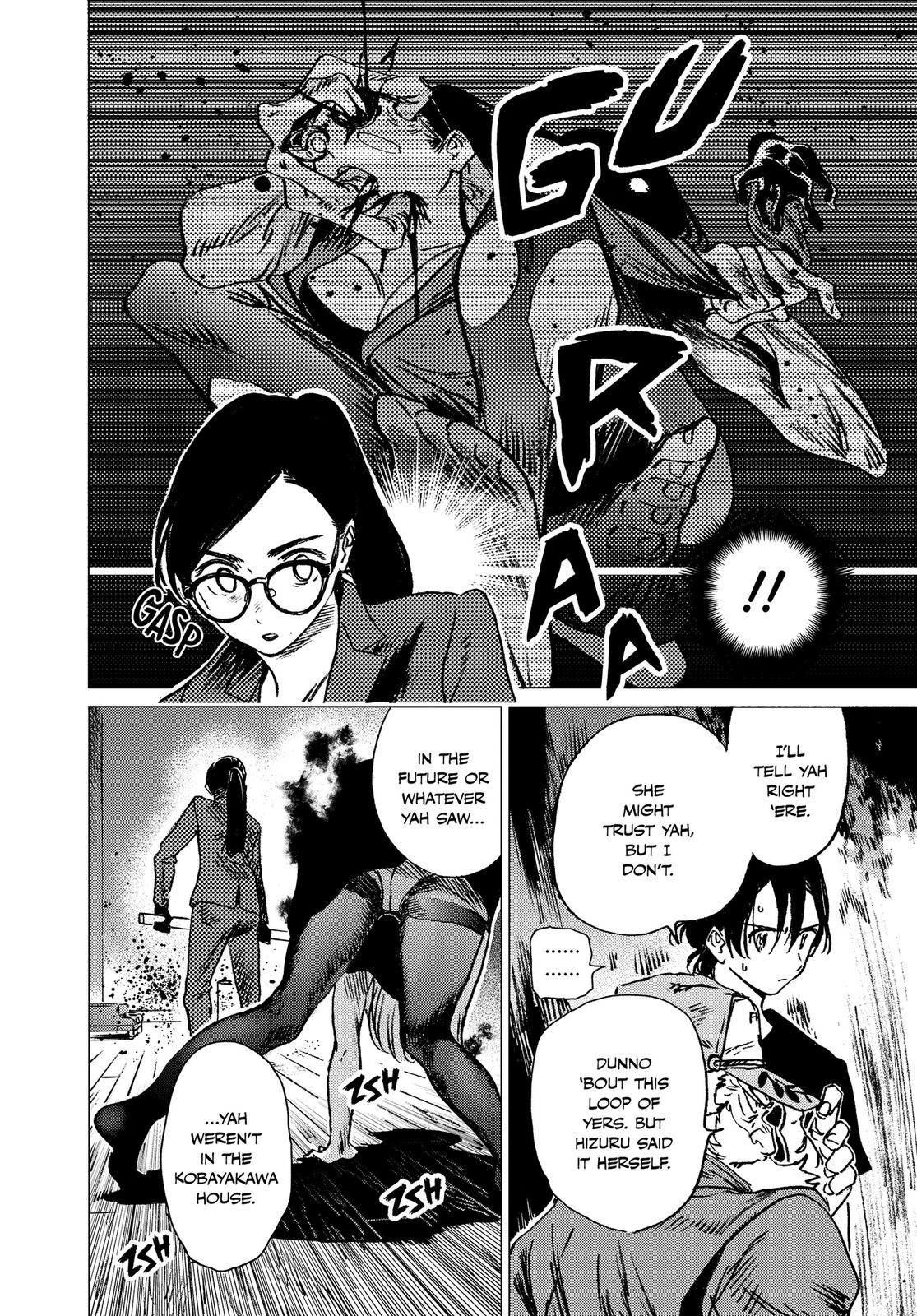 Summertime Rendering Chapter 28 - Page 6