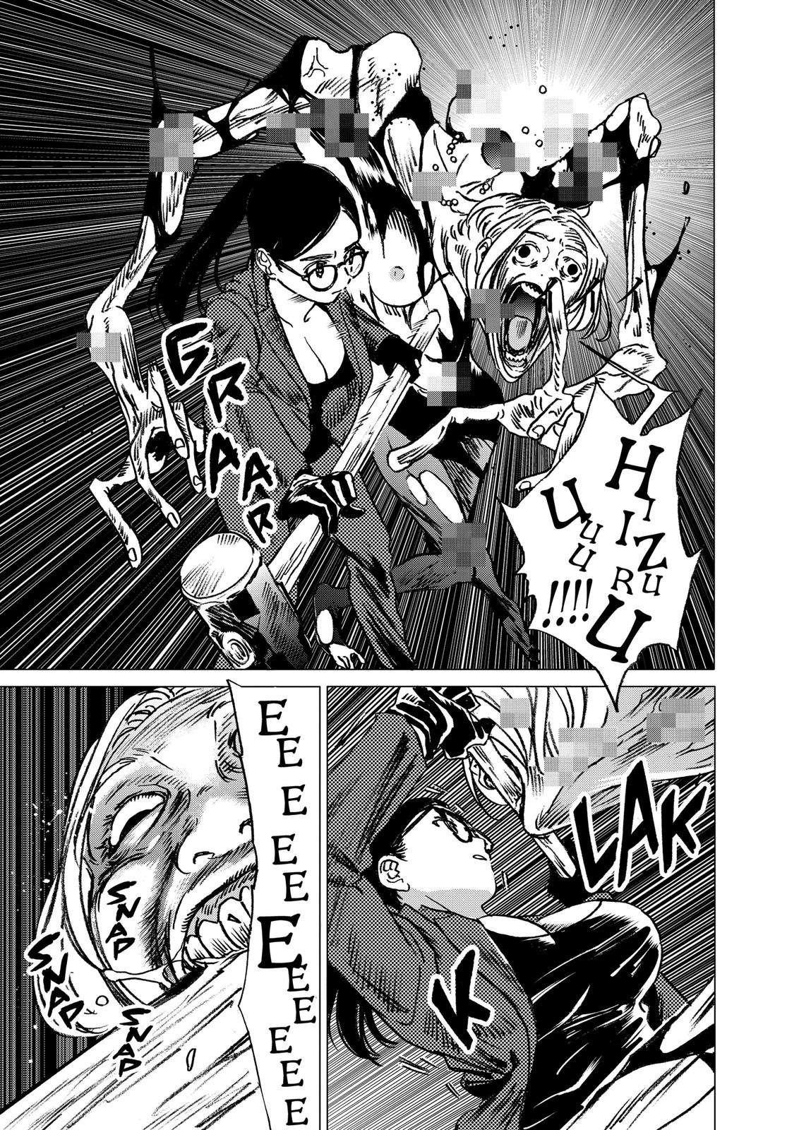 Summertime Rendering Chapter 28 - Page 7