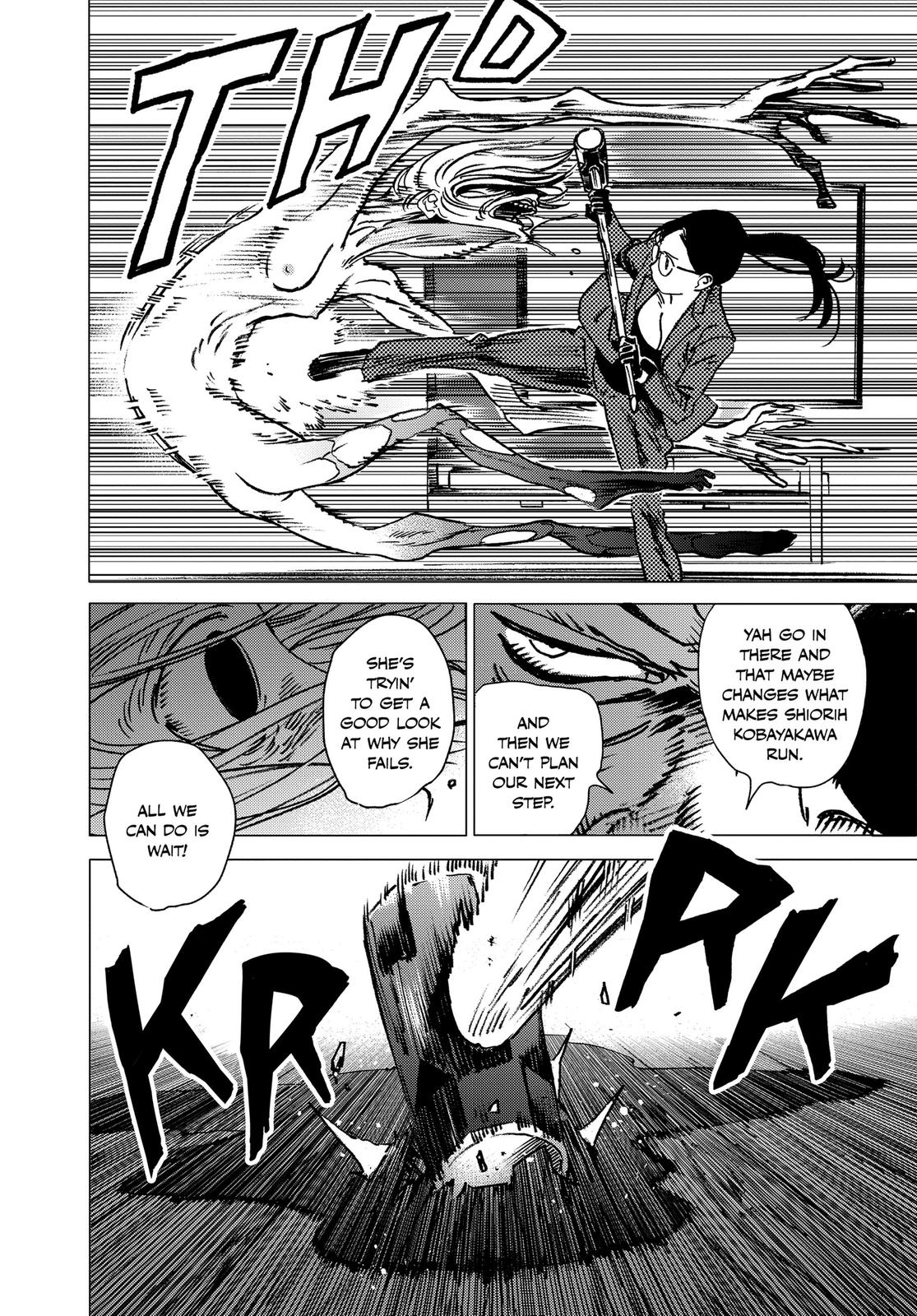 Summertime Rendering Chapter 28 - Page 8