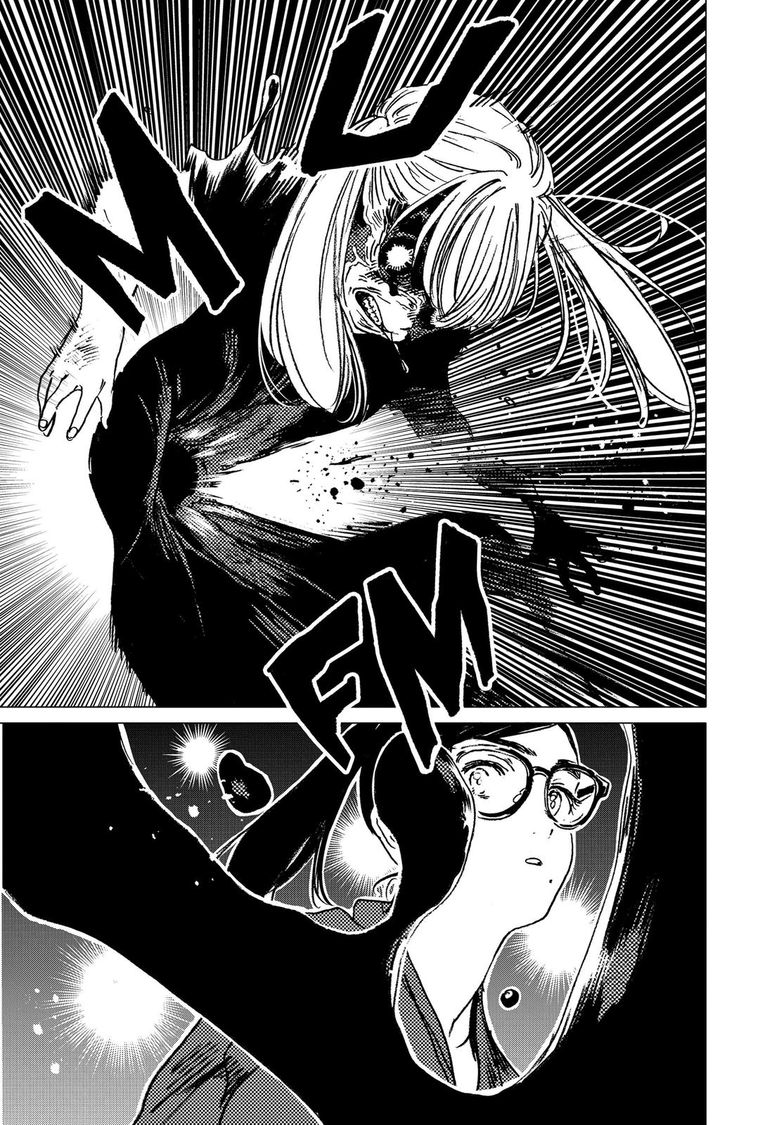 Summertime Rendering Chapter 28 - Page 15