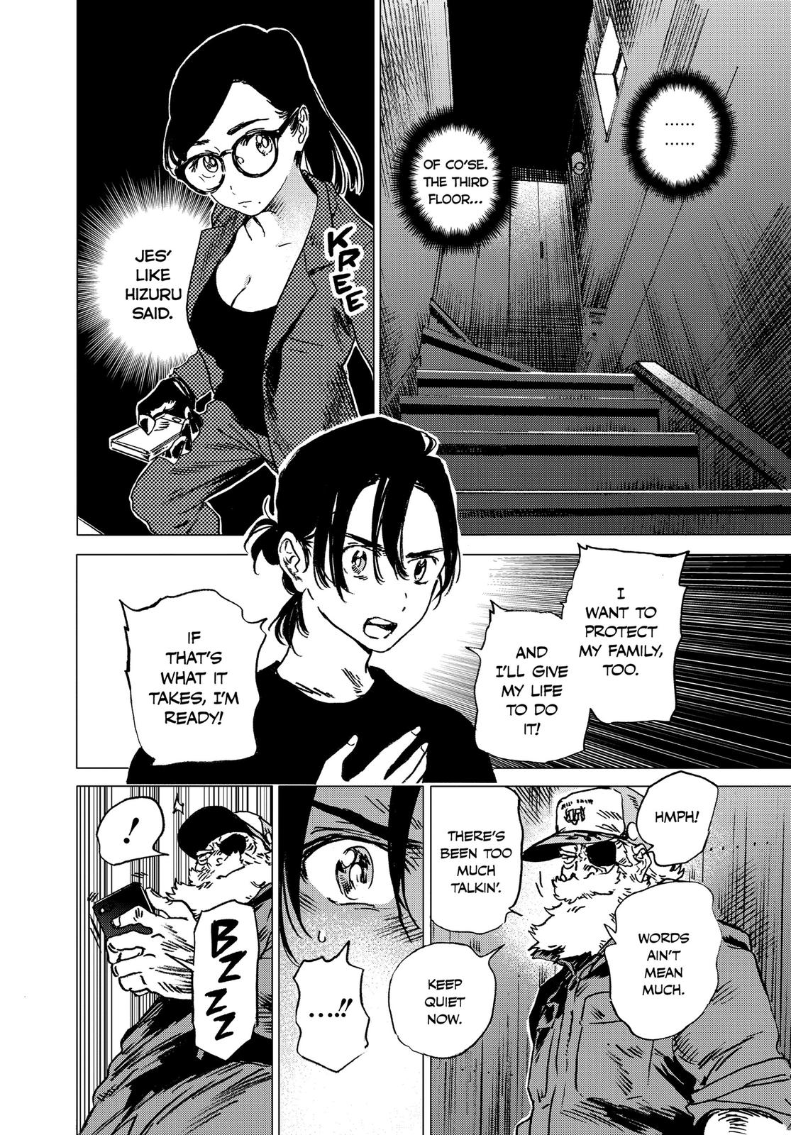 Summertime Rendering Chapter 29 - Page 3