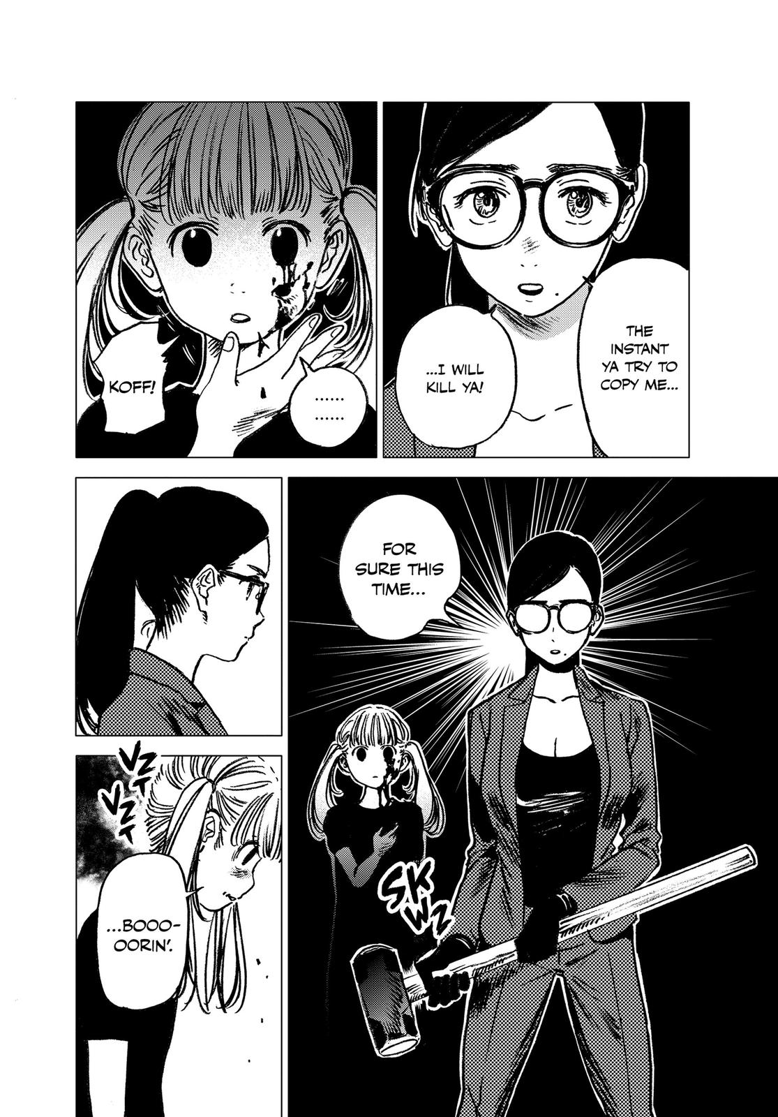 Summertime Rendering Chapter 29 - Page 9