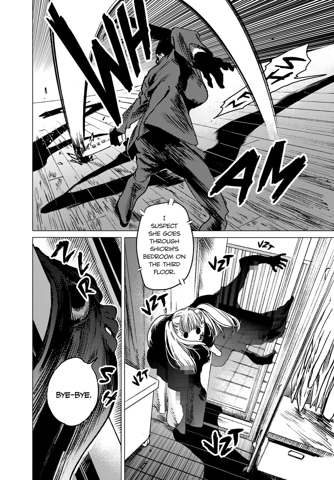 Summertime Rendering Chapter 29 - Page 13