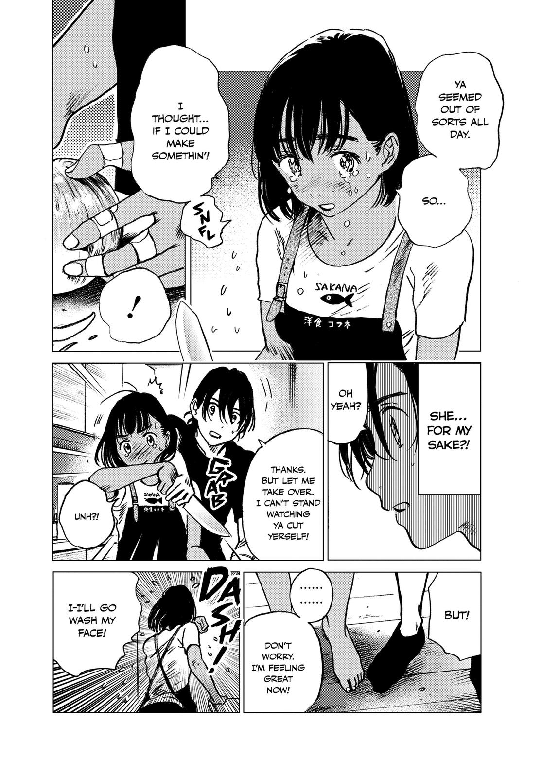 Summertime Rendering Chapter 31 - Page 18