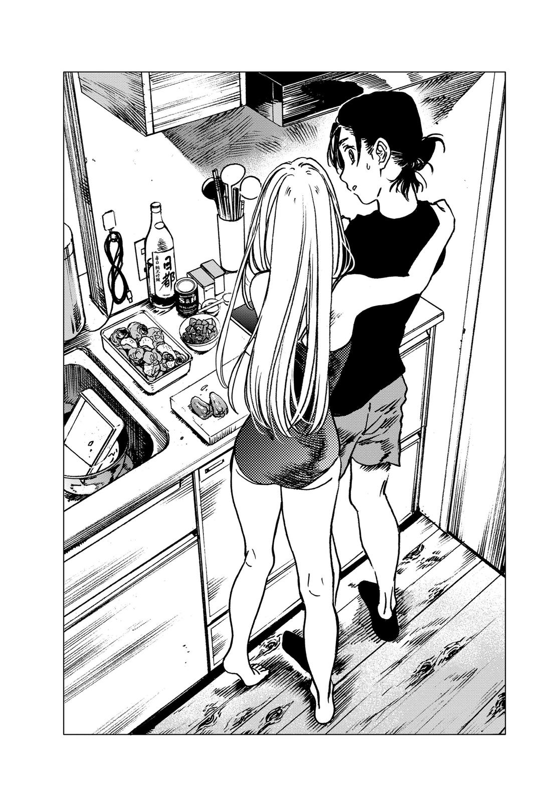 Summertime Rendering Chapter 32 - Page 6