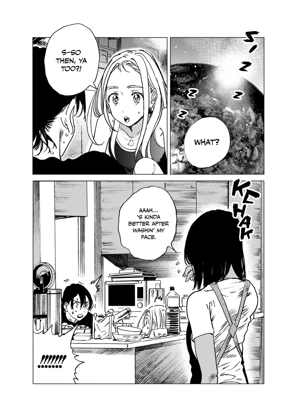 Summertime Rendering Chapter 32 - Page 10