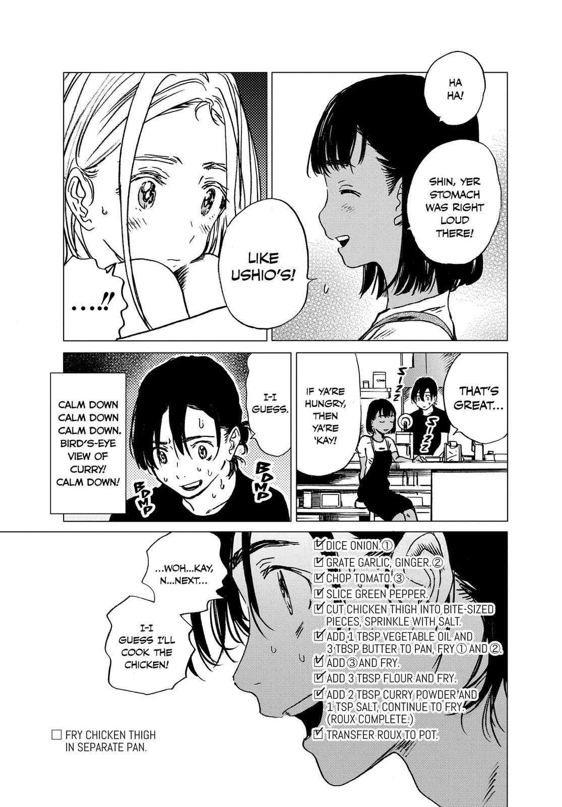 Summertime Rendering Chapter 32 - Page 12