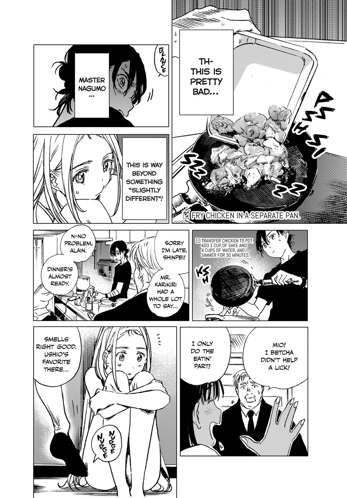 Summertime Rendering Chapter 32 - Page 13