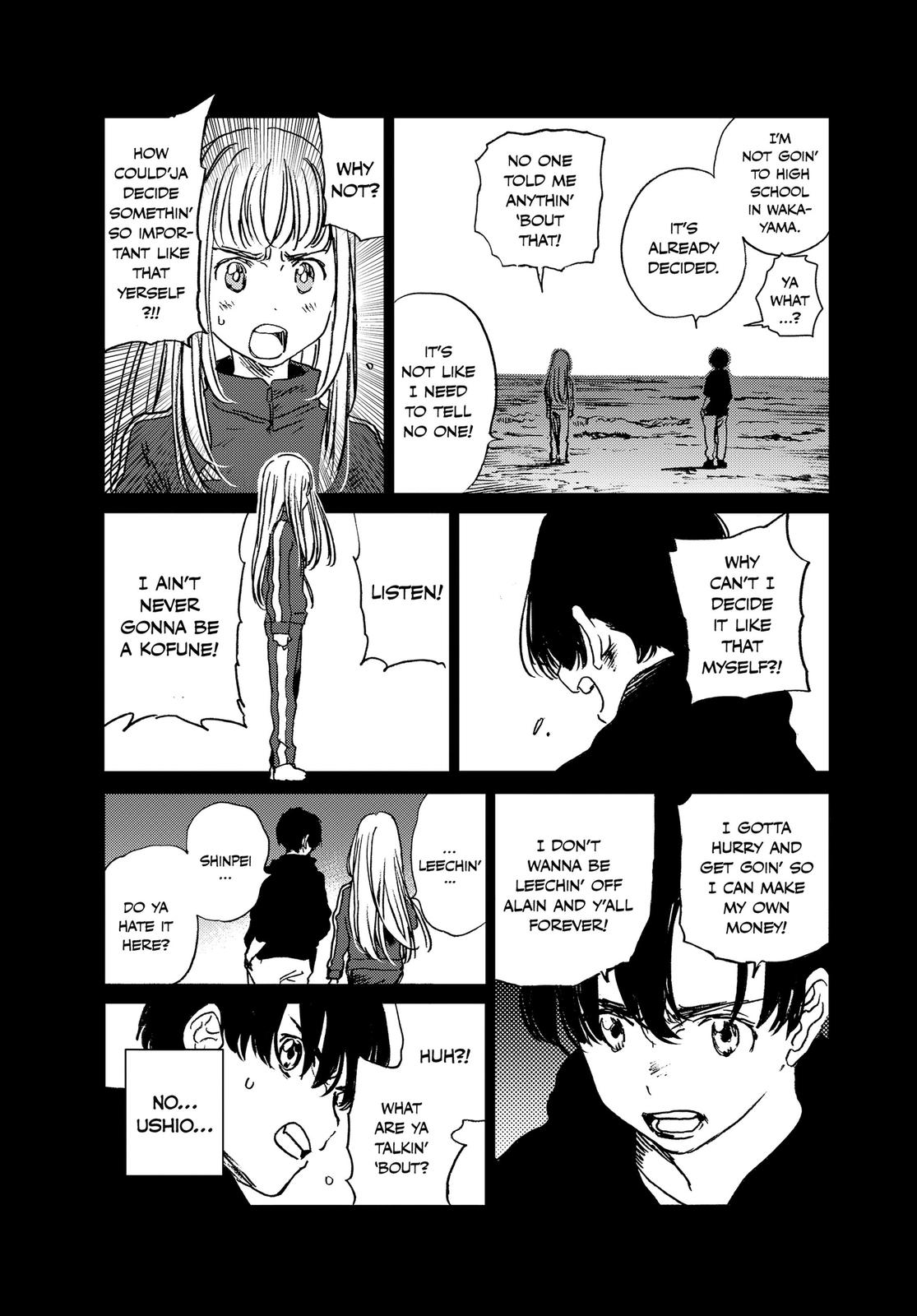 Summertime Rendering Chapter 33 - Page 6