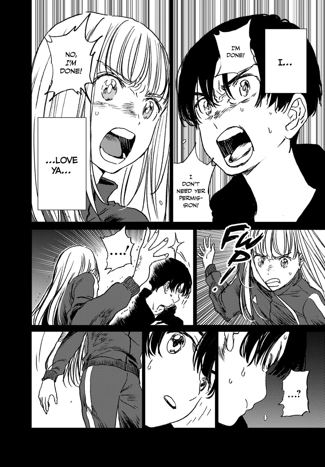 Summertime Rendering Chapter 33 - Page 7