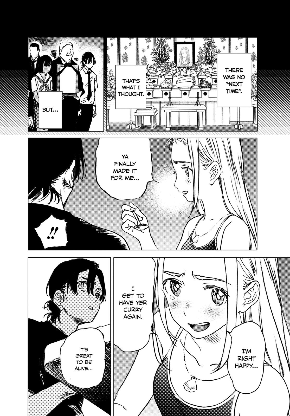 Summertime Rendering Chapter 33 - Page 11