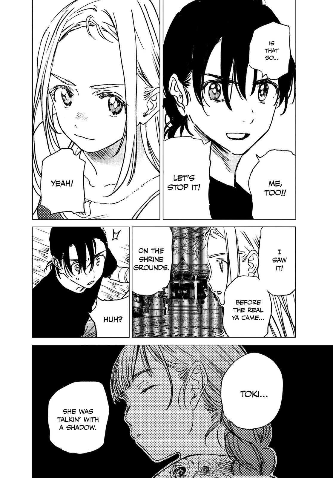 Summertime Rendering Chapter 33 - Page 15
