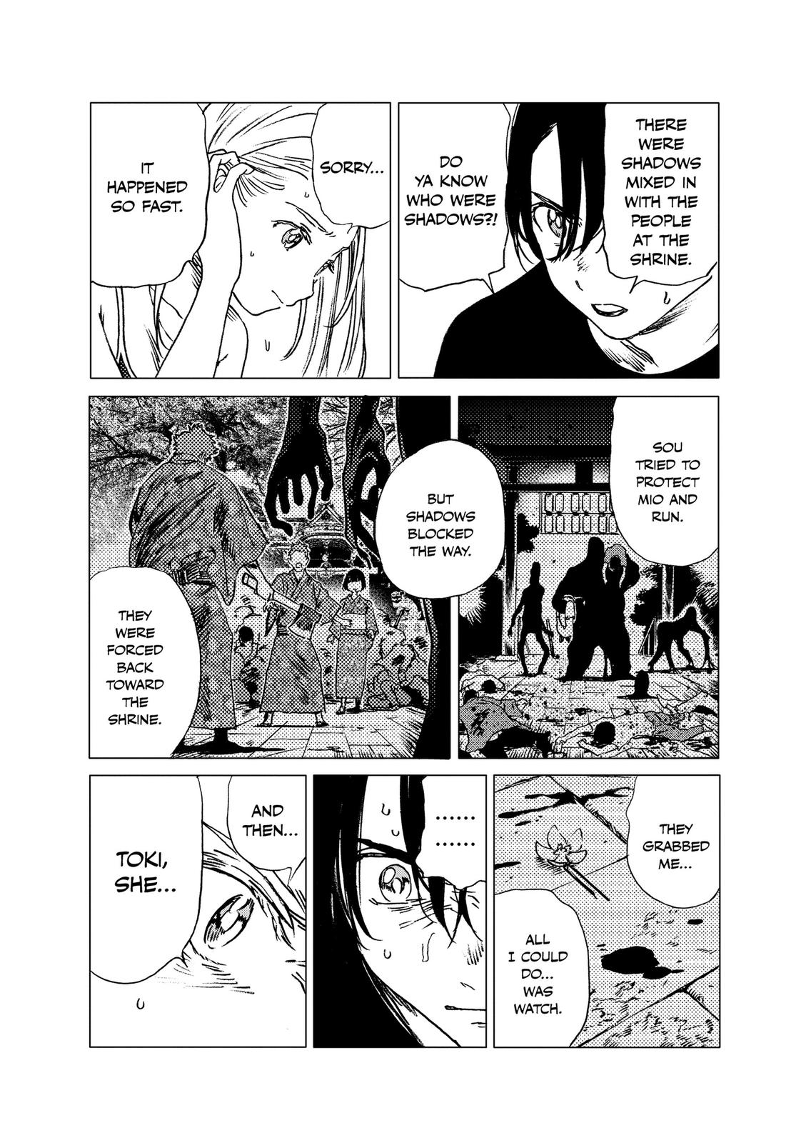 Summertime Rendering Chapter 34 - Page 5