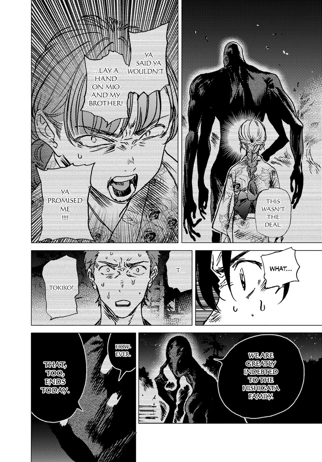 Summertime Rendering Chapter 34 - Page 6