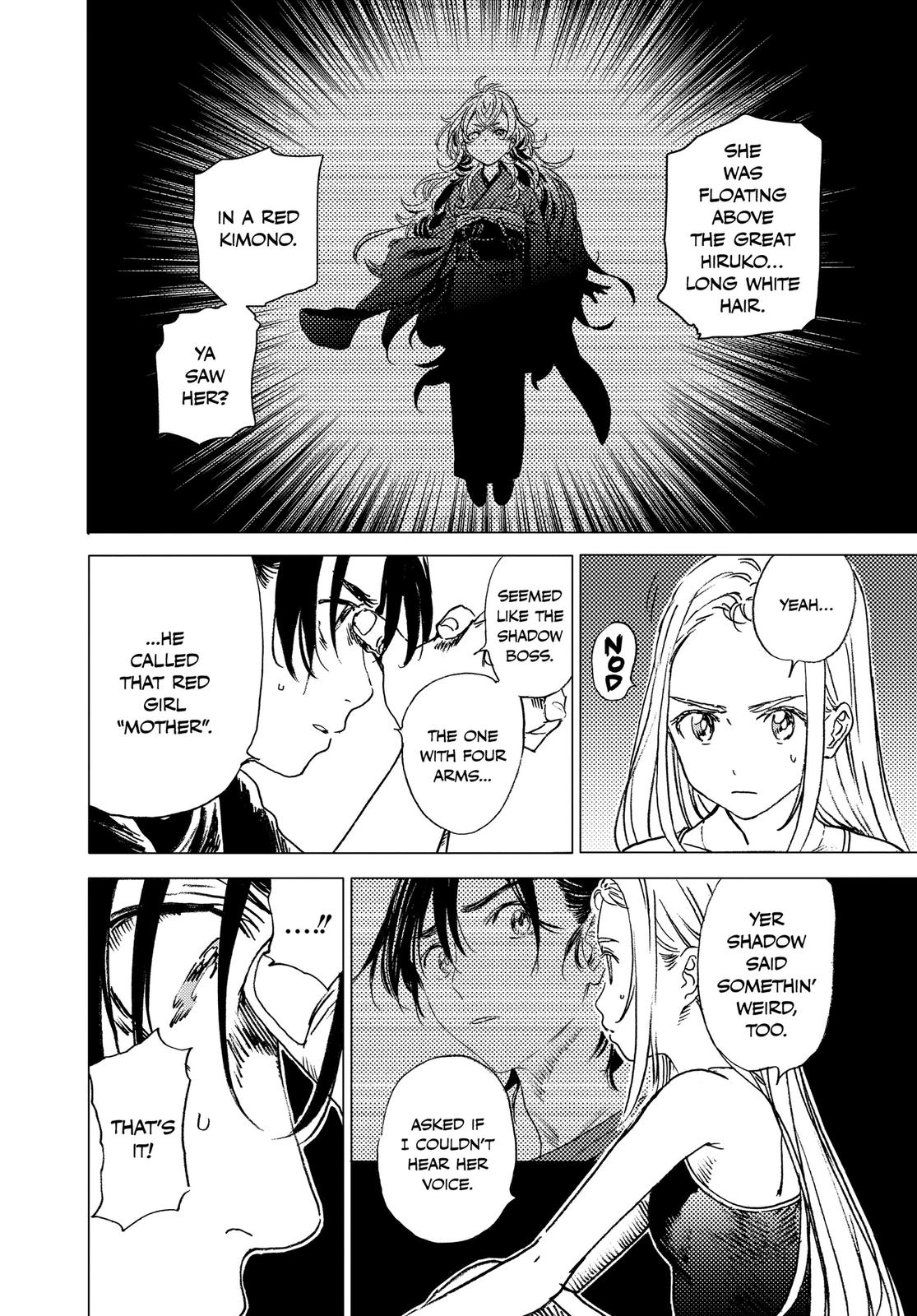 Summertime Rendering Chapter 34 - Page 8