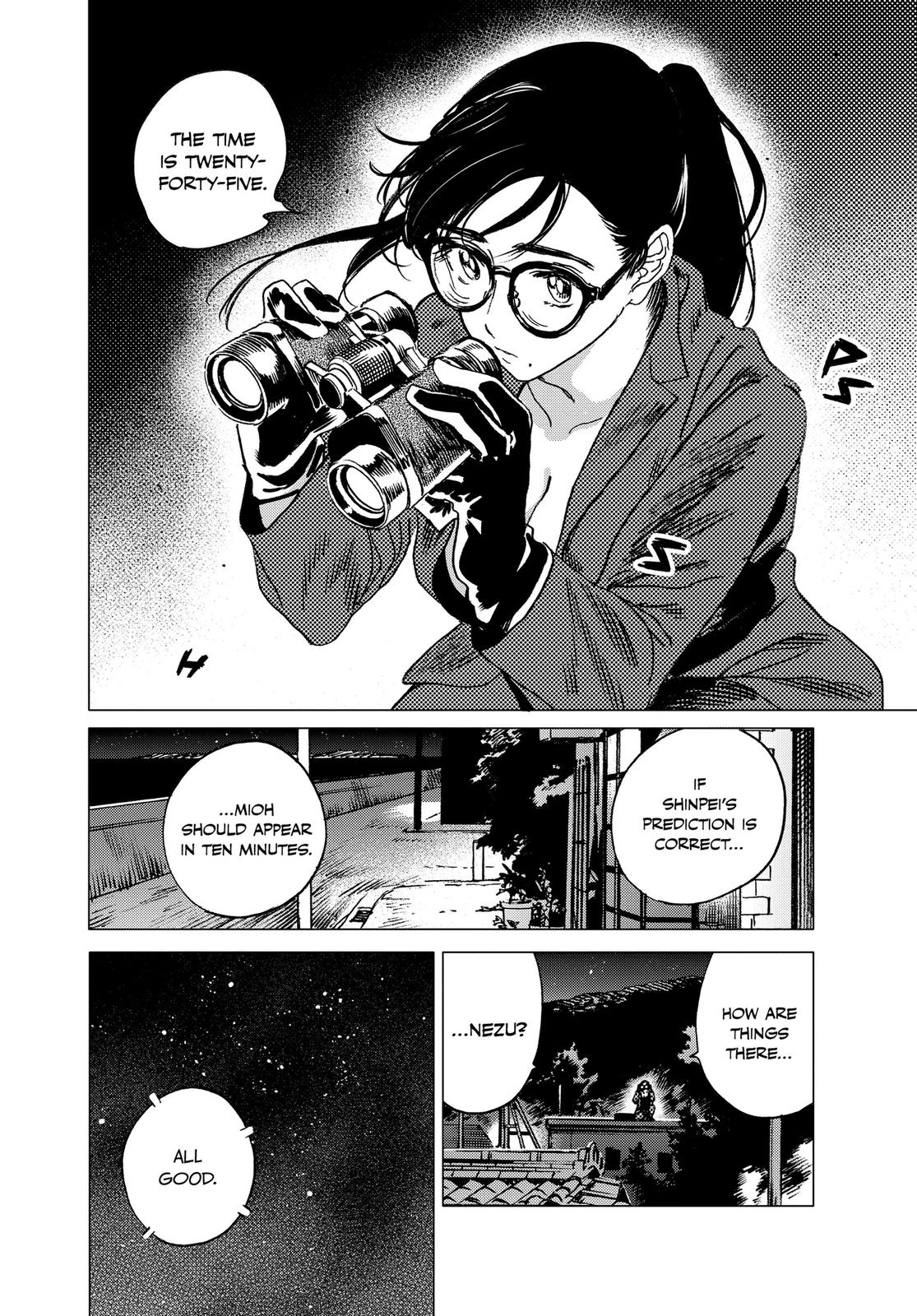 Summertime Rendering Chapter 34 - Page 12