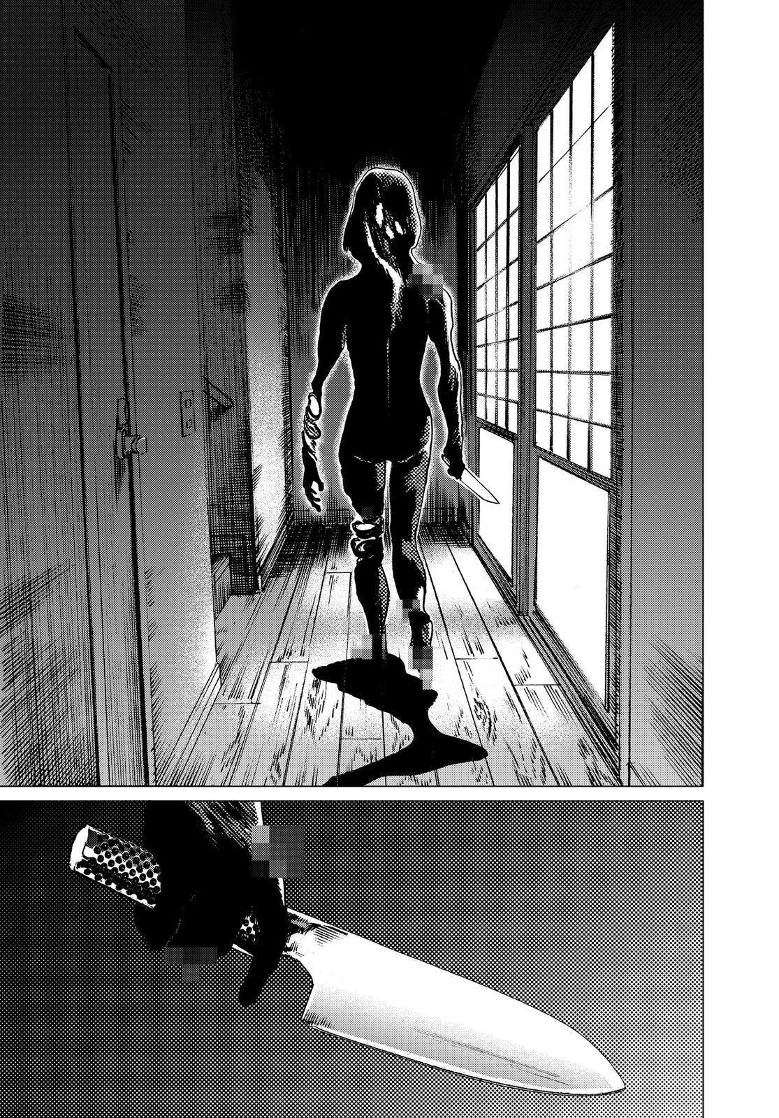 Summertime Rendering Chapter 35 - Page 8