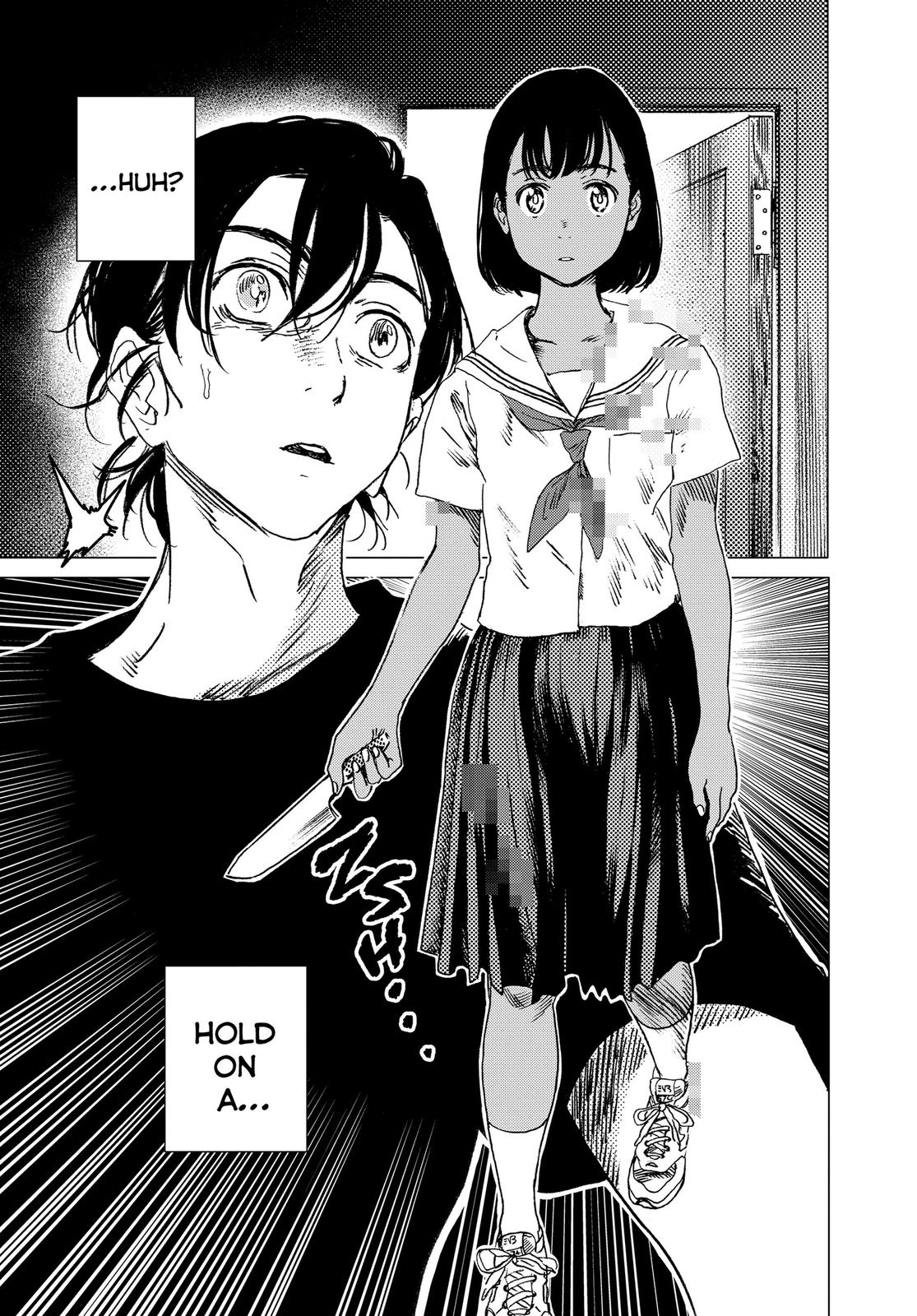 Summertime Rendering Chapter 35 - Page 16