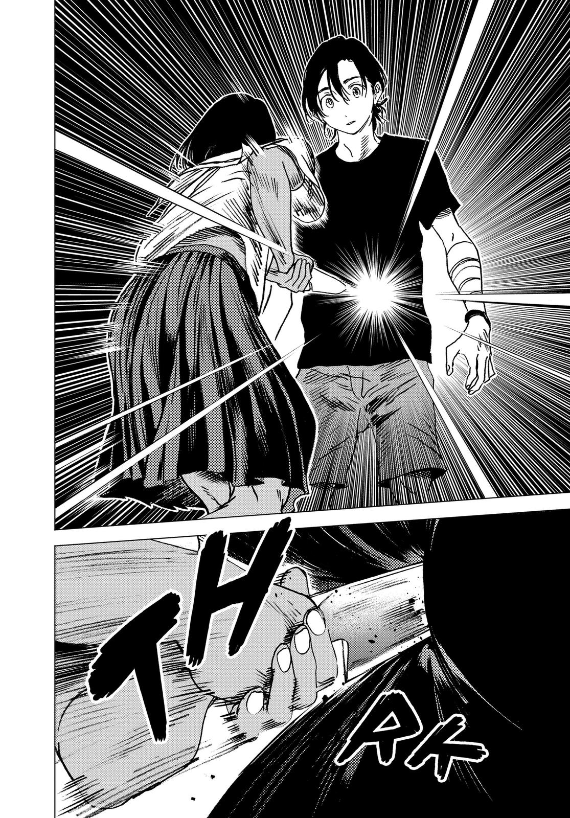 Summertime Rendering Chapter 35 - Page 17