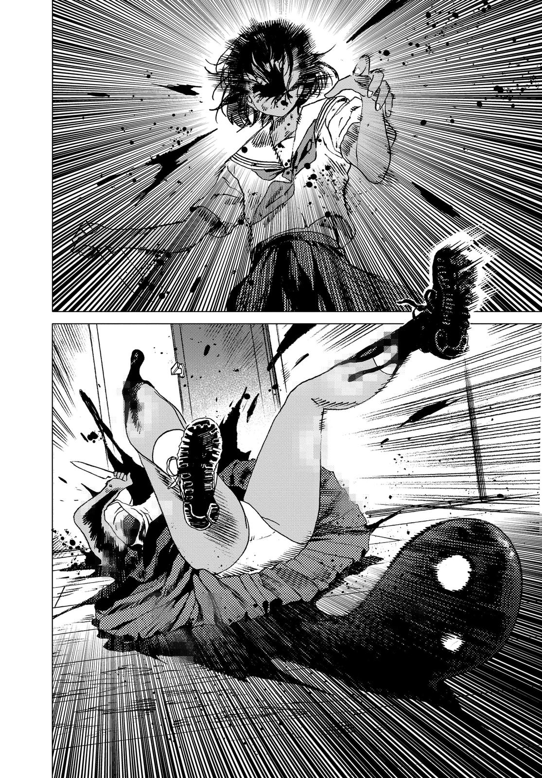 Summertime Rendering Chapter 36 - Page 4