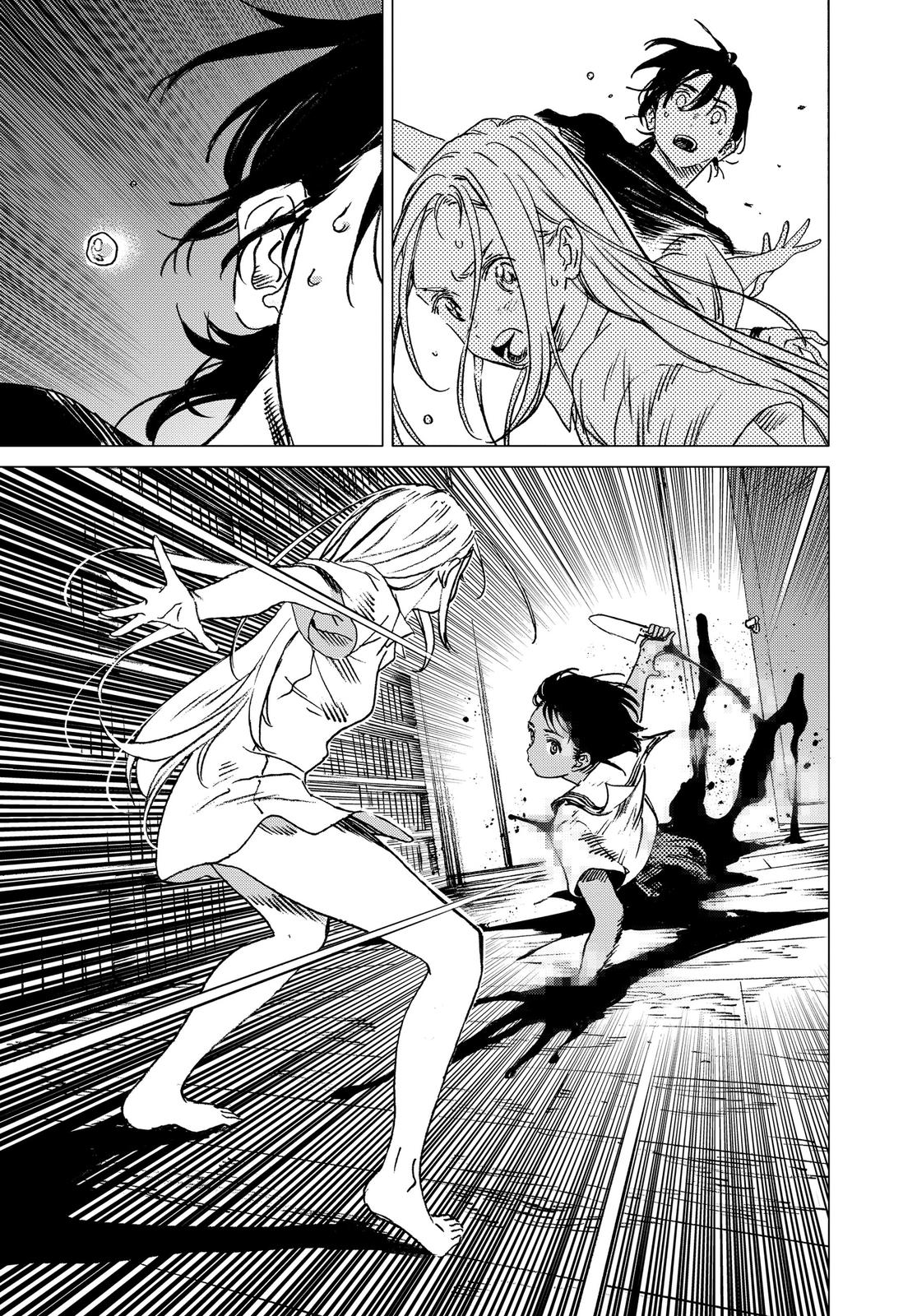 Summertime Rendering Chapter 36 - Page 5