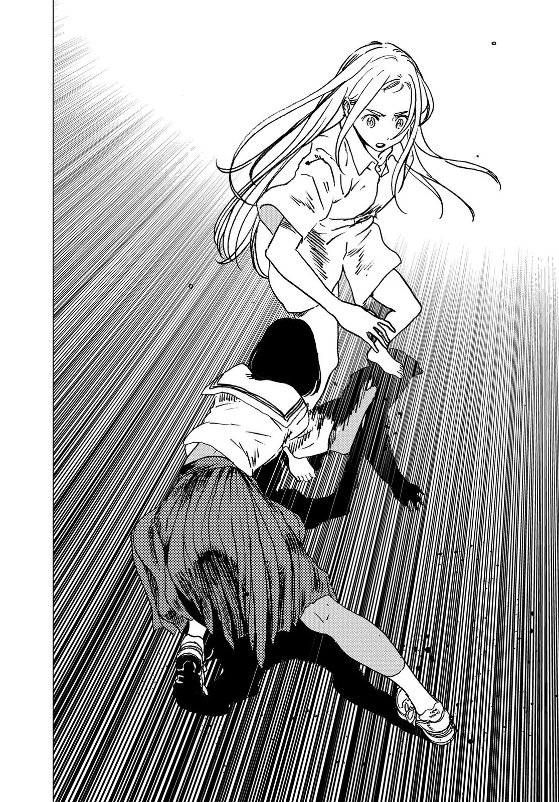 Summertime Rendering Chapter 36 - Page 6