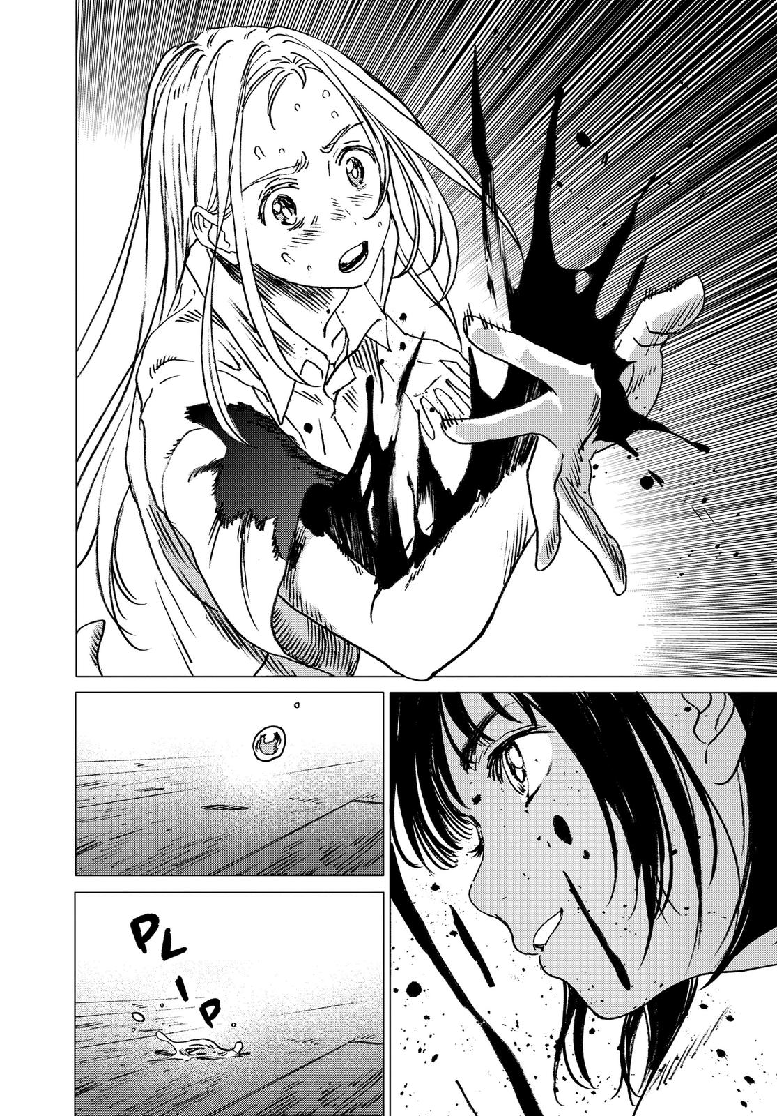 Summertime Rendering Chapter 36 - Page 8