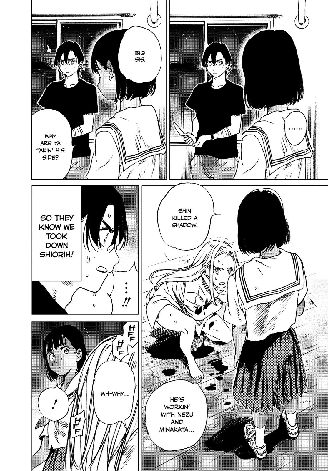 Summertime Rendering Chapter 36 - Page 12