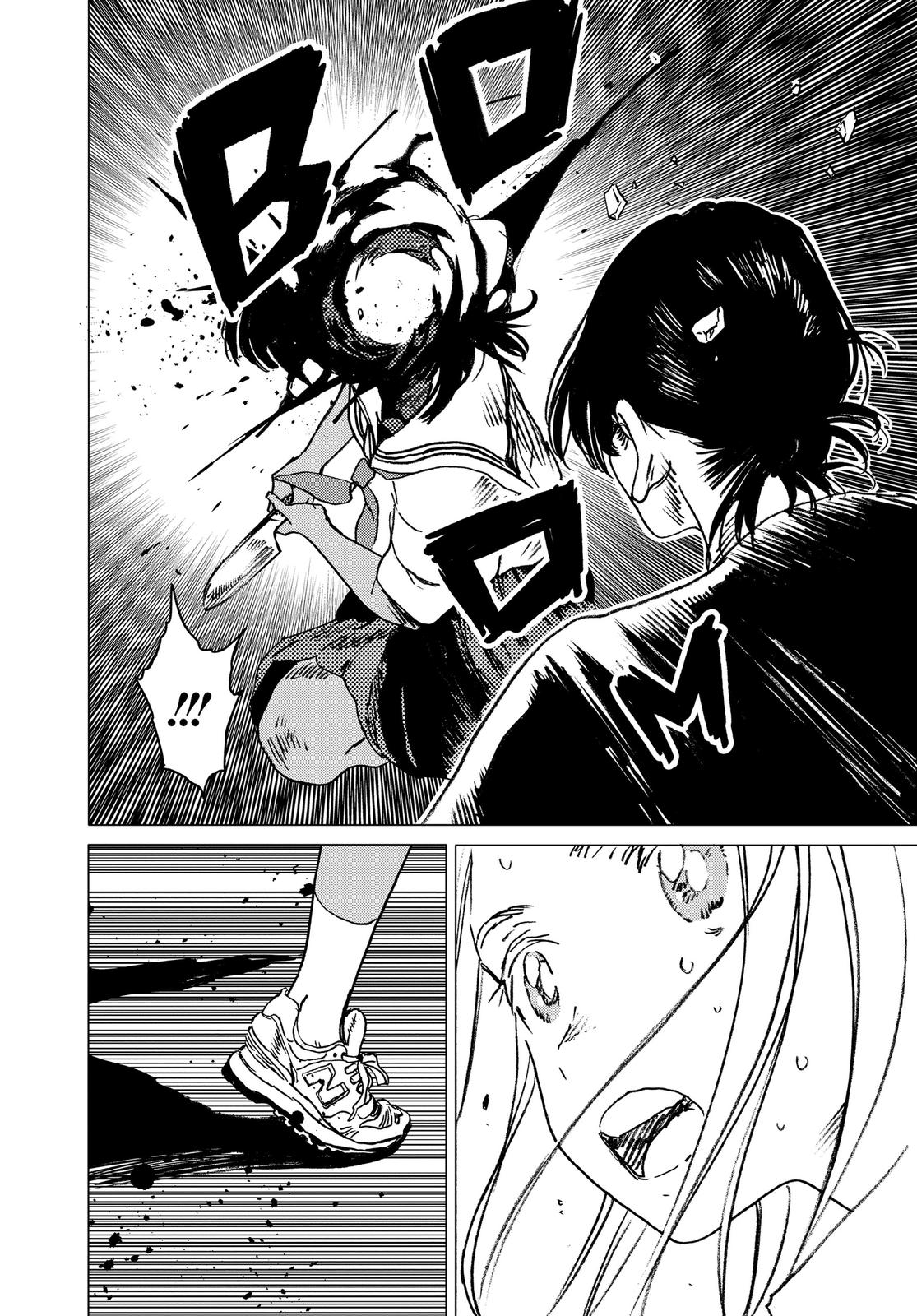 Summertime Rendering Chapter 36 - Page 16