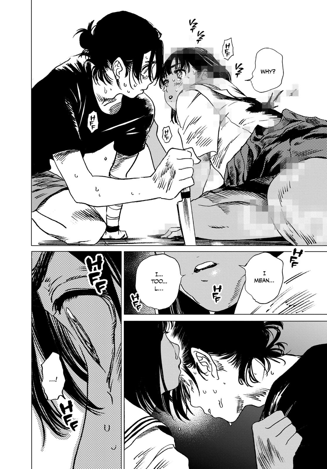 Summertime Rendering Chapter 37 - Page 3