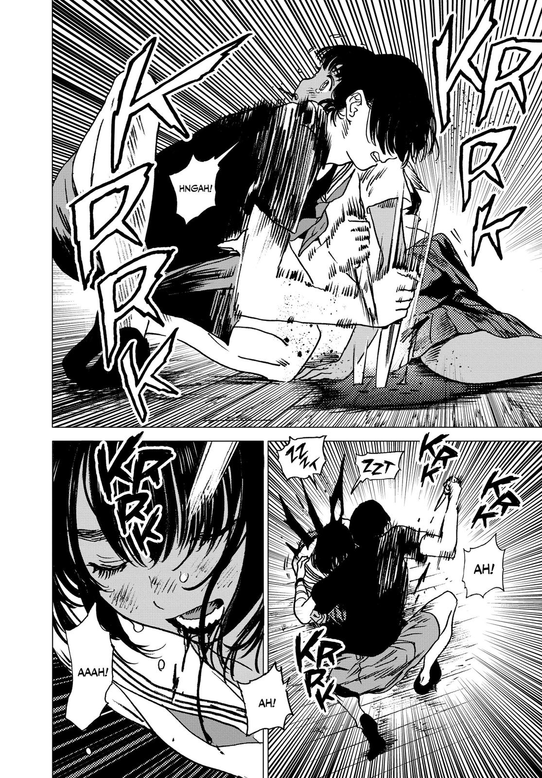Summertime Rendering Chapter 37 - Page 5