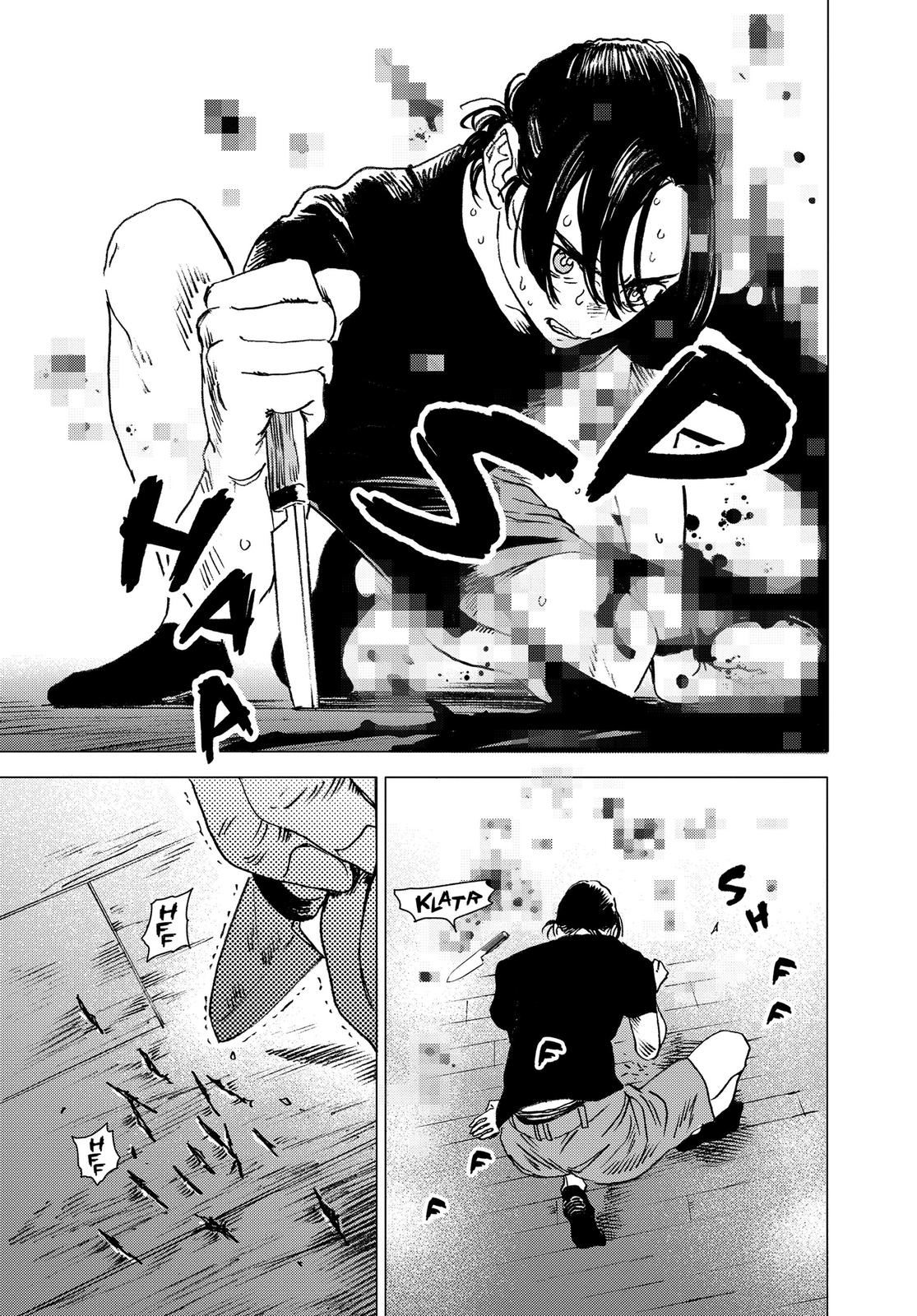 Summertime Rendering Chapter 37 - Page 6