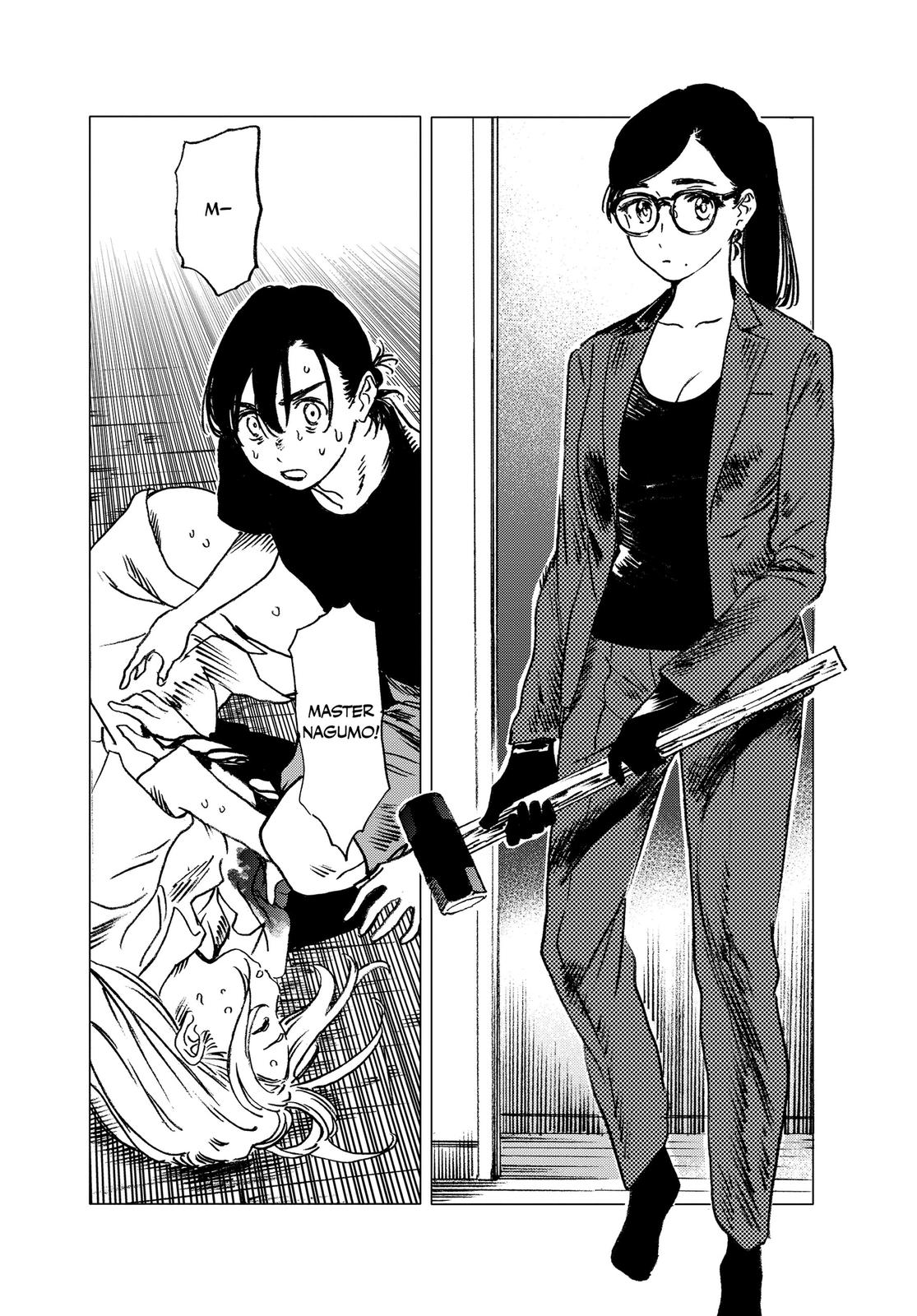 Summertime Rendering Chapter 37 - Page 9