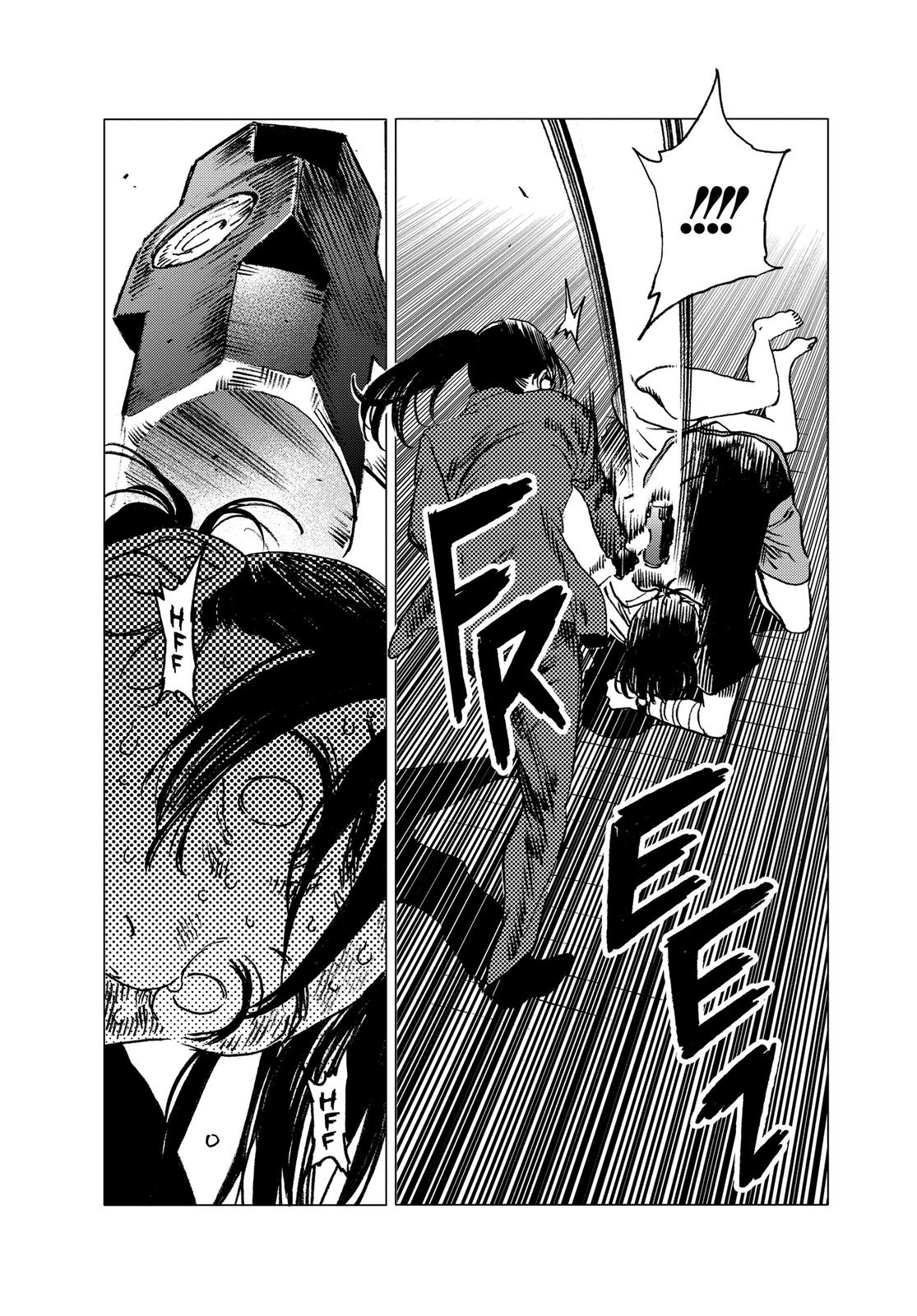Summertime Rendering Chapter 37 - Page 10