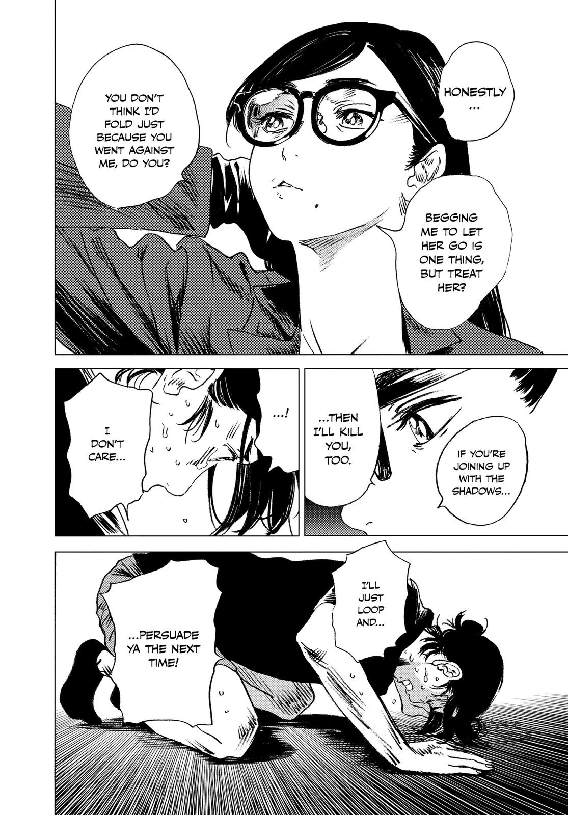 Summertime Rendering Chapter 37 - Page 15