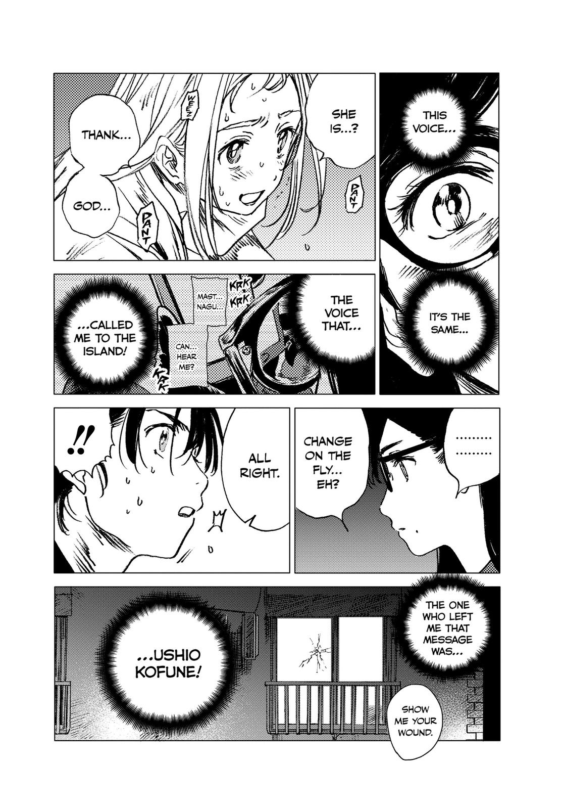Summertime Rendering Chapter 37 - Page 17