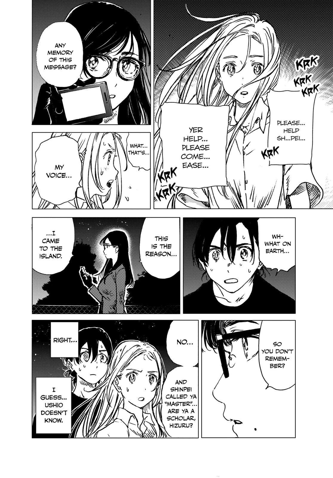 Summertime Rendering Chapter 38 - Page 6
