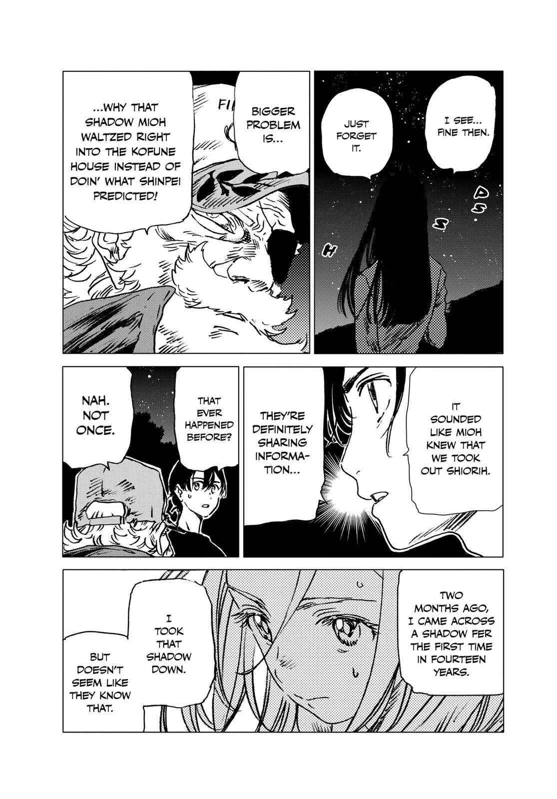 Summertime Rendering Chapter 38 - Page 7
