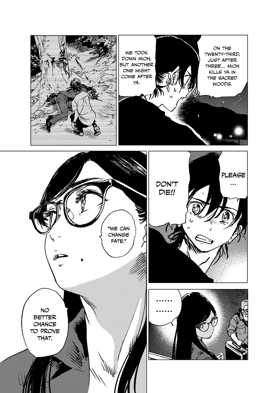 Summertime Rendering Chapter 38 - Page 13