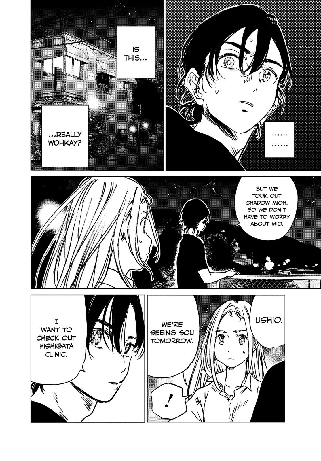 Summertime Rendering Chapter 38 - Page 14