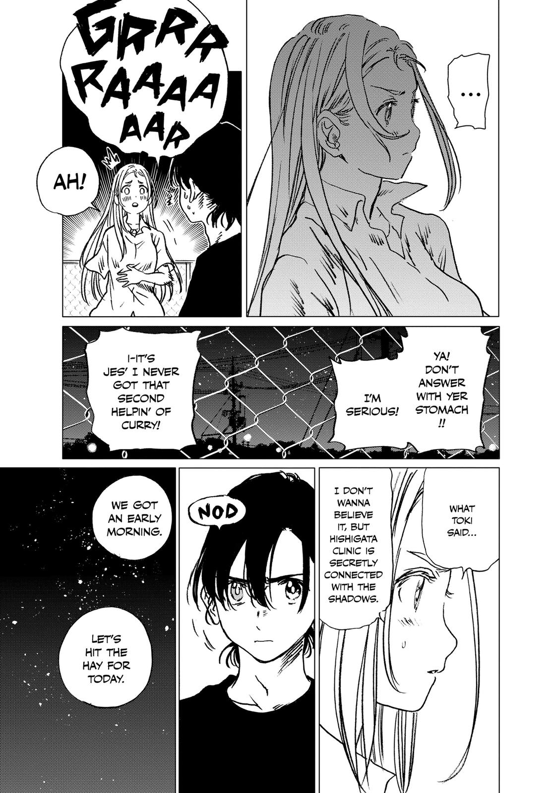 Summertime Rendering Chapter 38 - Page 15