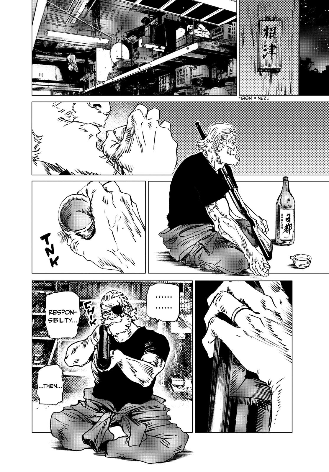 Summertime Rendering Chapter 38 - Page 16