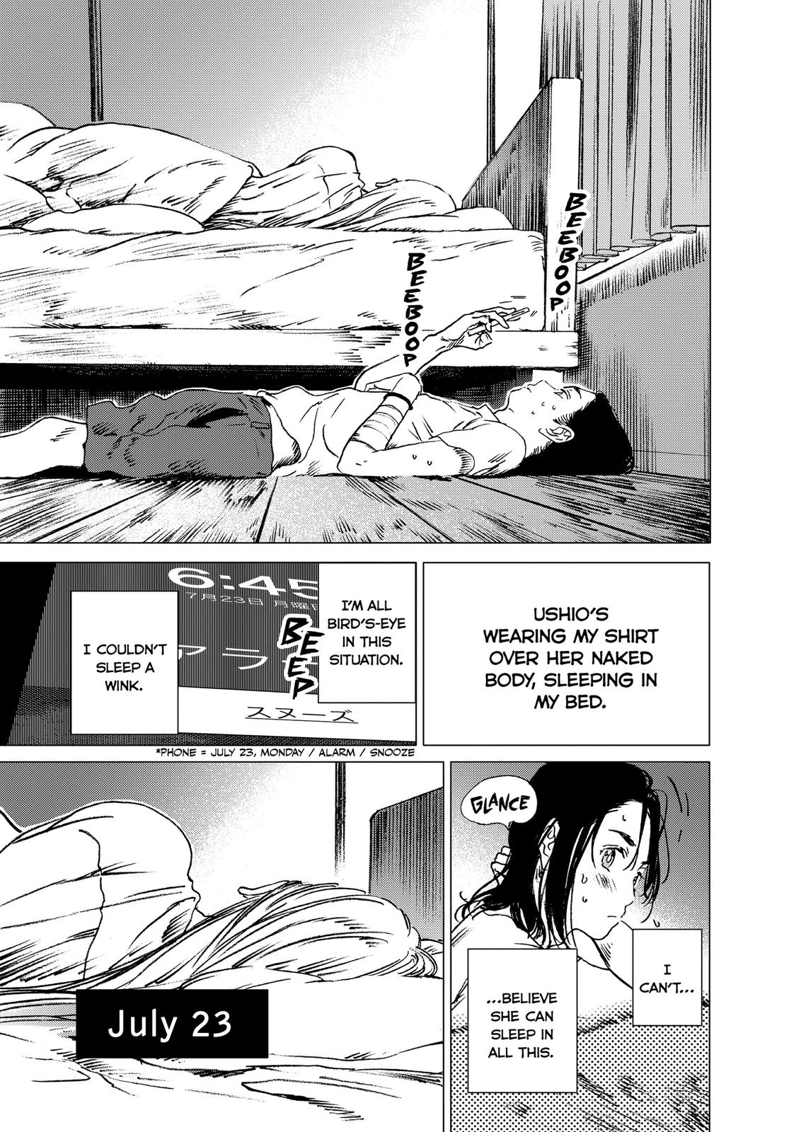 Summertime Rendering Chapter 39 - Page 5